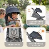 WLEGMETROPDXLNG ベビーカー メトロプラス デラックス metro+ deluxe (1ヶ月から22kgまで) ダッドウェイ 06234755