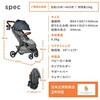 WLEGMETROPDXLNG ベビーカー メトロプラス デラックス metro+ deluxe (1ヶ月から22kgまで) ダッドウェイ 06234755