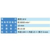YDG-180 充電式ディスクグラインダー 18V共通バッテリーシリーズ YAMAZEN(山善) 06234807