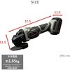 YDG-180 充電式ディスクグラインダー 18V共通バッテリーシリーズ YAMAZEN(山善) 06234807