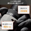 YDD180+YBP1825+YCH18V 充電式ドリルドライバー 18V共通バッテリーシリーズ YAMAZEN(山善) 06234859