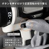 YDD180+YBP1825+YCH18V 充電式ドリルドライバー 18V共通バッテリーシリーズ YAMAZEN(山善) 06234859