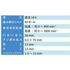 YDD180+YBP1825+YCH18V 充電式ドリルドライバー 18V共通バッテリーシリーズ YAMAZEN(山善) 06234859