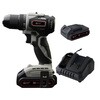YDD180+YBP1825+YCH18V 充電式ドリルドライバー 18V共通バッテリーシリーズ YAMAZEN(山善) 06234859