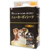 厚型ペットシーツ 炭・クエン酸入り コーチョー