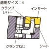 06245163