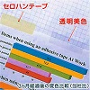 BK-18 Se[v  F 3M(X[G) 06297225