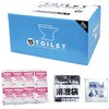 BR-966 【15年保存】抗菌非常用トイレ凝固剤タイプ100回(排泄袋&持運び袋付) ブレイン 06298997