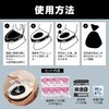 BR-966 【15年保存】抗菌非常用トイレ凝固剤タイプ100回(排泄袋&持運び袋付) ブレイン 06298997