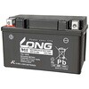 バッテリー 12V/7Ah 液注入済 WP7A-BS LONG