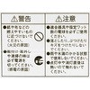 AS-60 nhvpϐkd n^~ebh 06299614