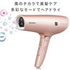 IB-NP9-V wAhC[ V[v 06304405