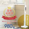 ESP-SL600(W) R[hX|@ TCNN[i[&[X^hZbg y YAMAZEN(RP) 06304439