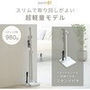 ESP-SL600(W) R[hX|@ TCNN[i[&[X^hZbg y YAMAZEN(RP) 06304439