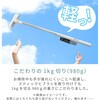 ESP-SL600(W) R[hX|@ TCNN[i[&[X^hZbg y YAMAZEN(RP) 06304439