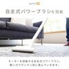 ESP-SL600(W) R[hX|@ TCNN[i[&[X^hZbg y YAMAZEN(RP) 06304439