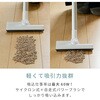 ESP-SL600(W) R[hX|@ TCNN[i[&[X^hZbg y YAMAZEN(RP) 06304439
