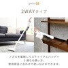 ESP-SL600(W) R[hX|@ TCNN[i[&[X^hZbg y YAMAZEN(RP) 06304439