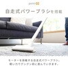 ESP-SL600(W)【ワケあり】 コードレス掃除機 サイクロンクリーナー&収納スタンドセット 超軽量 YAMAZEN(山善) 77473667