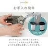 ESP-SL600(W)【ワケあり】 コードレス掃除機 サイクロンクリーナー&収納スタンドセット 超軽量 YAMAZEN(山善) 77473667