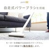 ESP-SL600(W) コードレス掃除機 サイクロンクリーナー&収納スタンドセット 超軽量 YAMAZEN(山善) 06304439
