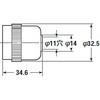 US-08 タイマー用裏面ソケット omron(オムロン) 06317263