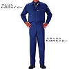 K-8873 【廃番】☆K-8873 キスター ワンタックスラックス(秋冬用)(裾上げ) コーコス信岡 07240721
