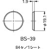 06332191