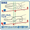 PP-7 p[Cgy` DENKO 06343075