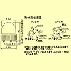 SKH-120A-R ^] SKH-A^ PATLITE(pgCg/:td@) 06344003