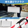 MR607X-4S 折りたたみ式アルミ製車椅子スロープ Ruedamann 06347480