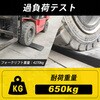 06347489