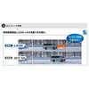 356996 WINTER MAXX LV01 for VAN DUNLOP(_bv) 06350578