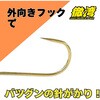 06362688,06362697,06362706,06362715,06362731,06362740,06362749,06362758,06362767,06362776,06362785,06362801