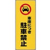06368476