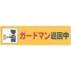 RE1900-3 ˃V[gڒ^Cv  06368573