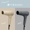 MXDR-300A-GY Angelique(AWF[N) }CiXCIwAhC[ }NZ 06379077