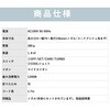 MXDR-300A-GY Angelique(AWF[N) }CiXCIwAhC[ }NZ 06379077