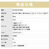06379120