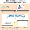 06383833,06383842,06383851,06383867,06383876,06383885,07351906,07351915,07351924,07351933,07351942,07351951
