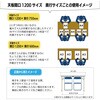 06383991,06384007,07351994,07351985