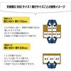 06384016,06384025,07351976,07351967