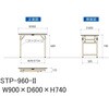 STP-960-II yʍƑ/ω׏d200kg_܂肽݌Œ莮H740_|GXeV_[Ne[u RH 06383921