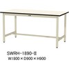軽量作業台/耐荷重300kg_固定式H900_塩ビシート天板_ワークテーブル300シリーズ 山金工業