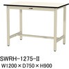SWRH-1275-II 軽量作業台/耐荷重300kg_固定式H900_塩ビシート天板_ワークテーブル300シリーズ 山金工業 06384497