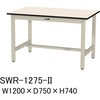 SWR-1275-II 軽量作業台/耐荷重300kg_固定式H740_塩ビシート天板_ワークテーブル300シリーズ 山金工業 06385093