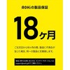 06387617,06387626,06387635