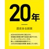 06387651