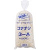 NO．3 三東 指サック ＜箱：50個入＞ 中 B 1箱(50個) ハナキ商事