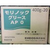 耐荷重性グリース(二硫化モリブデン入り/公害配慮型)【船舶用途でも】 ENEOS(JXTGエネルギー)